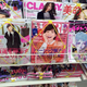 Image for article titled Japanese Photo Trend: Pretend Toothaches